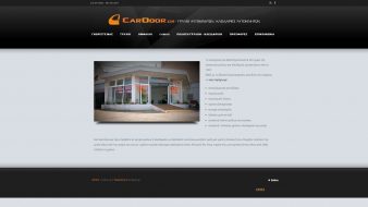 Our Works - CarDoor.gr