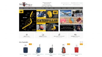 Our Works - MrBag.gr