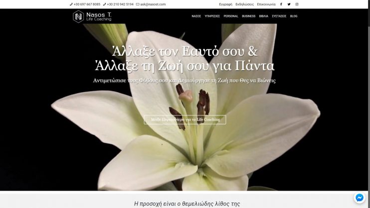 Our Works - Nasost.com